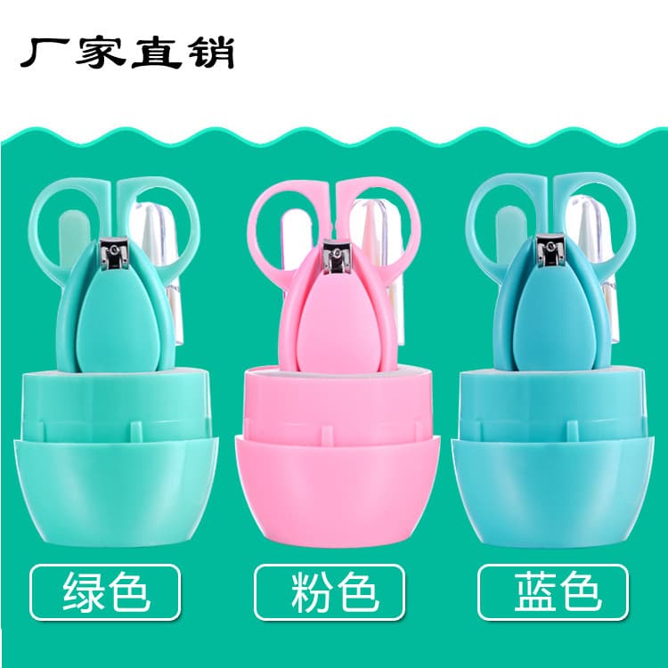Tesoura de unha infantil de desenho animado, conjunto para unhas, 4 peças - imagem 3
