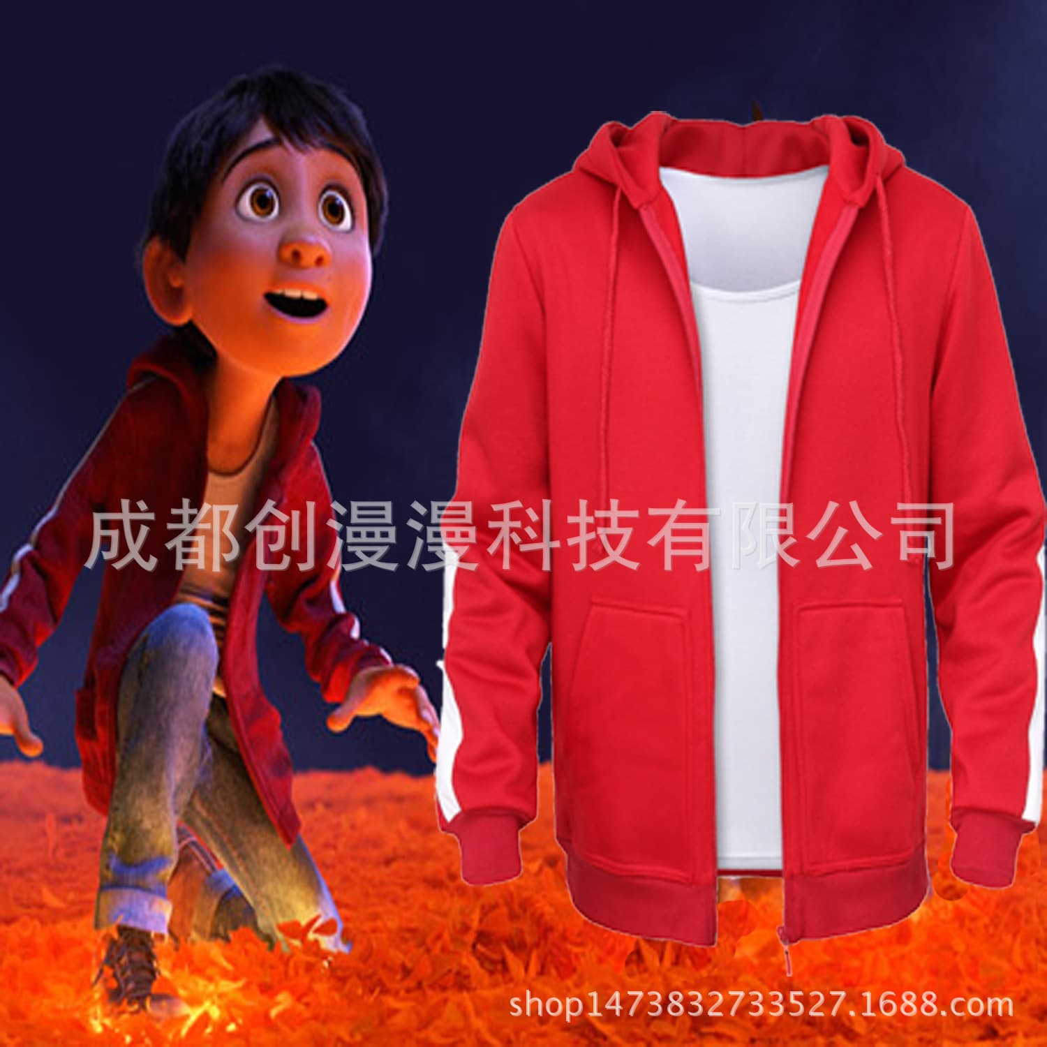 Jaqueta vermelha, capuz, camisa, moletom quente infantil - imagem 1