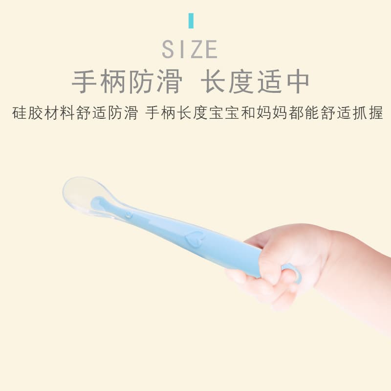 Colher infantil de silicone para treino, talheres, conjunto para mãe e bebê - imagem 4