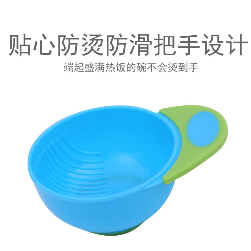 Tigela refrescante infantil para picar alimentos complementares - imagem 4