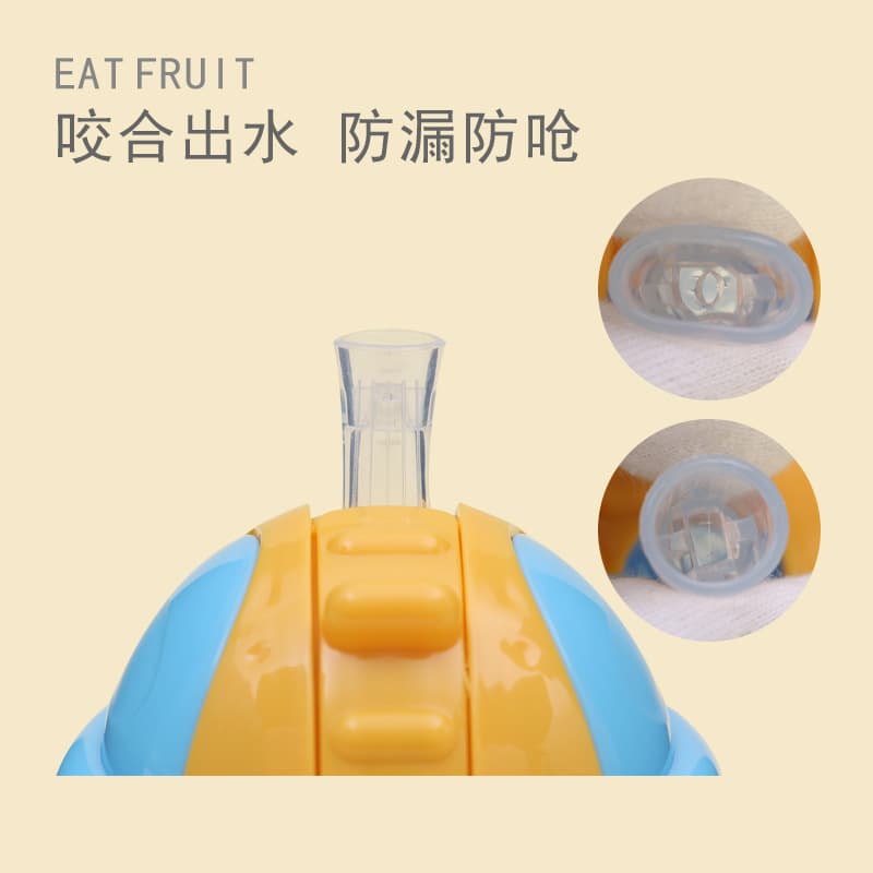 Alça de chifre, bule infantil com copo, copo para treinamento, 280 ml - imagem 4