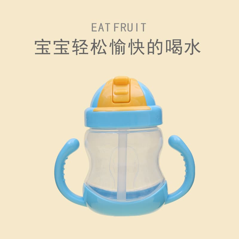 Alça de chifre, bule infantil com copo, copo para treinamento, 280 ml - imagem 3