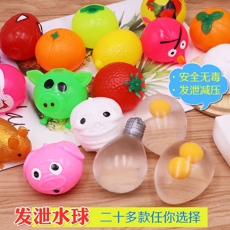 Bola de pólo aquático, brinquedo inflável, anti-stress, presente criativo - imagem 3