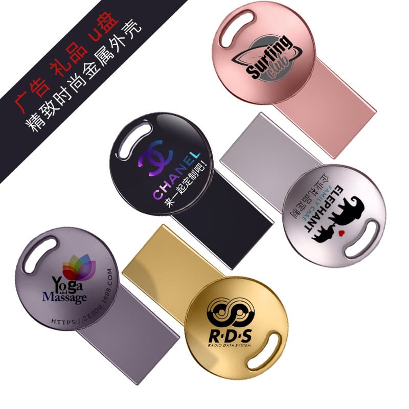 Unidade flash USB de alta velocidade, laptop, DIY, 8G, com impressão do seu logotipo, 32, 16G - imagem 6