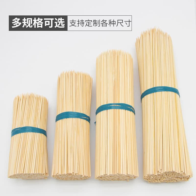 Fabricante de espetos de bambu descartáveis, espetos de churrasco, espetos de frutas, salsichas grelhadas, espetos de carneiro, espetos de espigas cristalizadas, palitos de bambu carbonizados com gravação - imagem 1