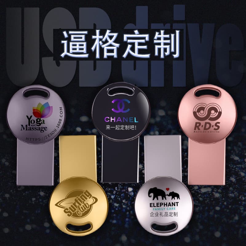 Unidade flash USB de alta velocidade, laptop, DIY, 8G, com impressão do seu logotipo, 32, 16G - imagem 5