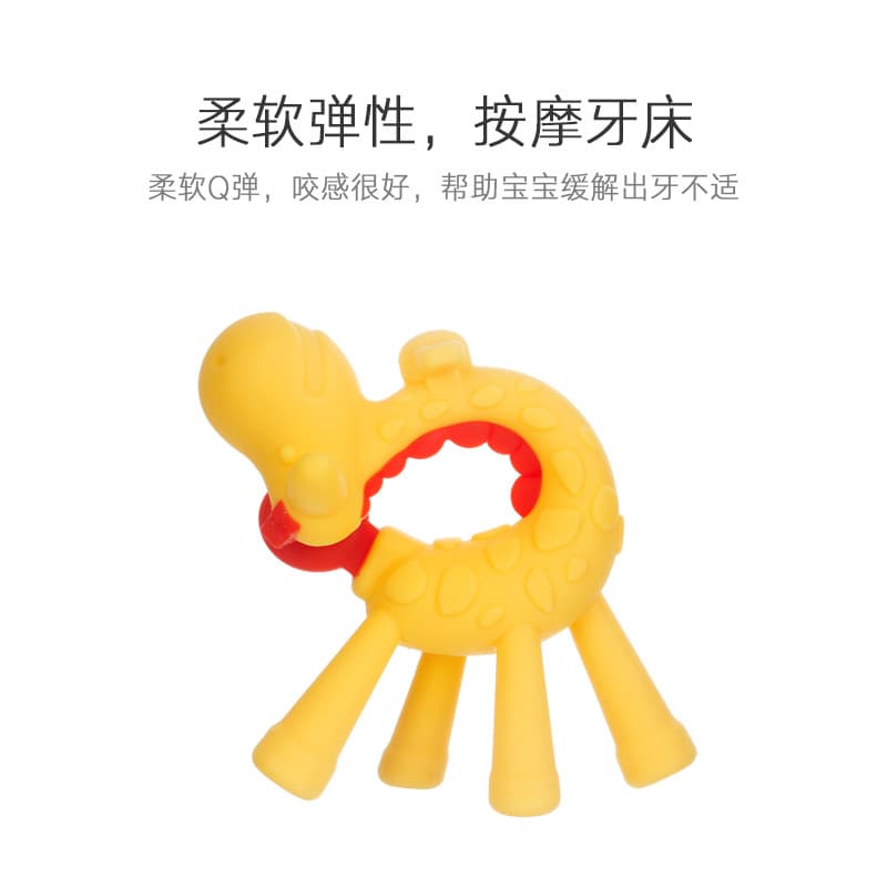 Mordedor, colar infantil, brinquedo de silicone, girafa - imagem 3
