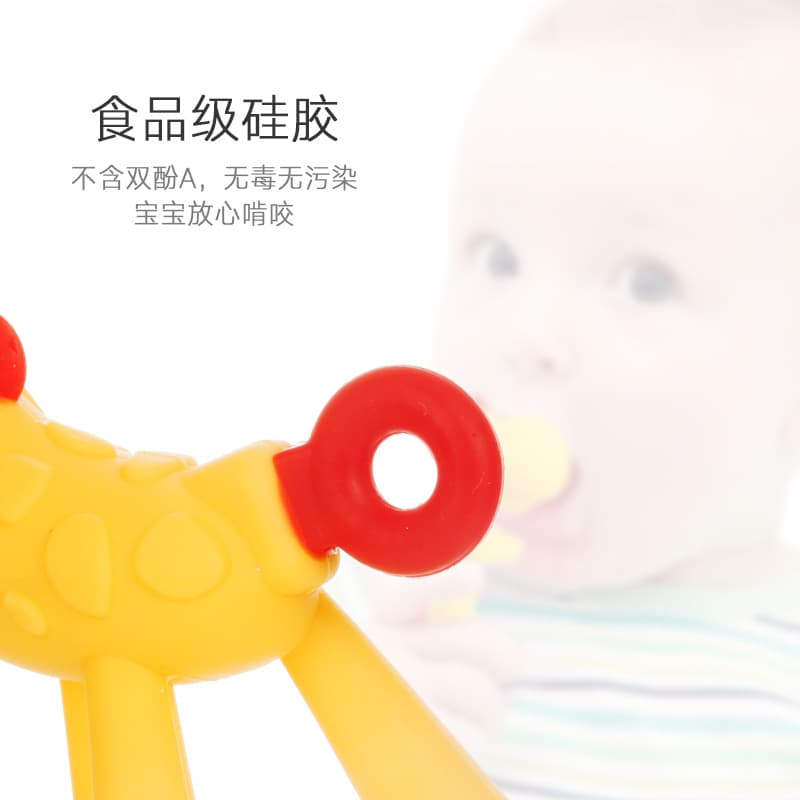 Mordedor, colar infantil, brinquedo de silicone, girafa - imagem 2