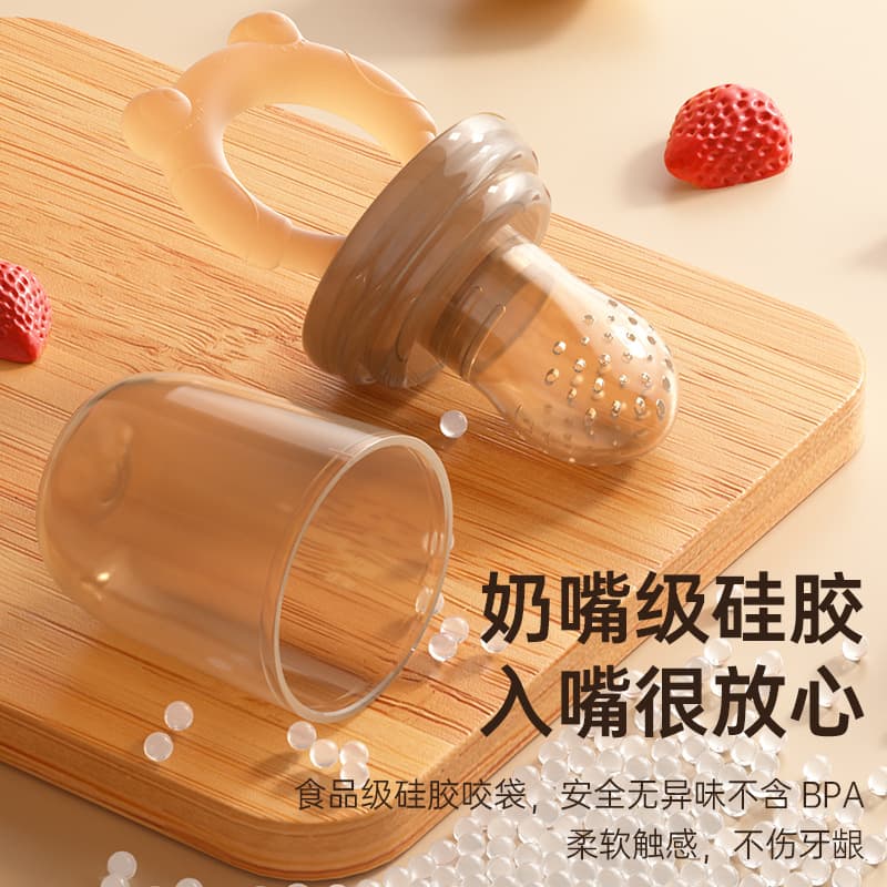 Saco de malha de silicone em borracha para bebê para frutas e vegetais para alimentação complementar, mordedor para mordida correta - imagem 3