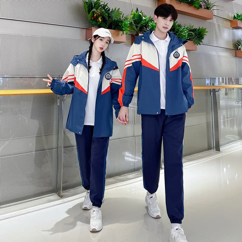 Roupas de casal de outono, jaqueta da moda para estudantes, 2023, para amados, conjunto de 3 peças - imagem 3