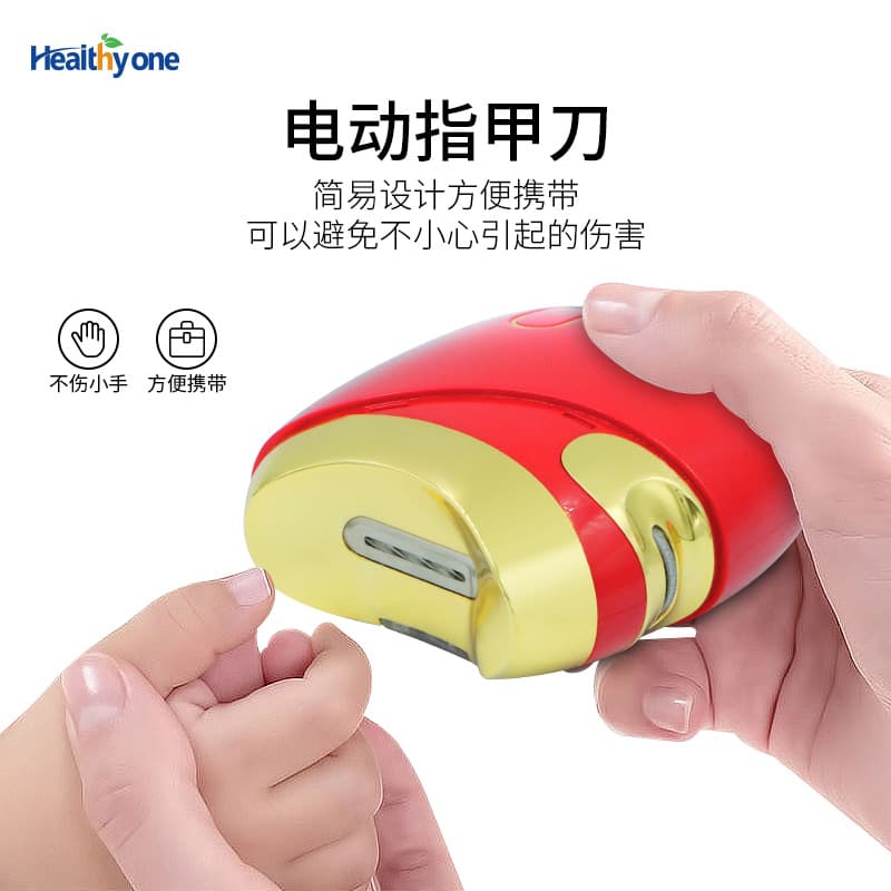 Tesoura de unha elétrica universal para crianças, carregamento para manicure, conjunto de ferramentas de manicure - imagem 4