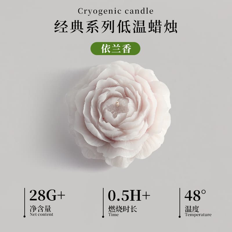 Vela contém rosa, aromaterapia feita à mão - imagem 8