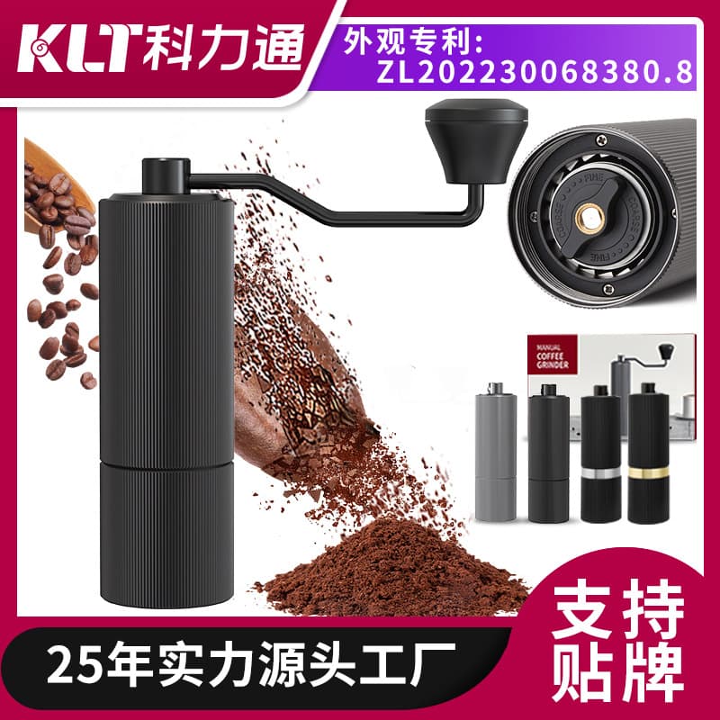 Atacado moedor de mão de café ao ar livre acampamento portátil moedor de aço inoxidável moedor de mão de grãos de café - imagem 1