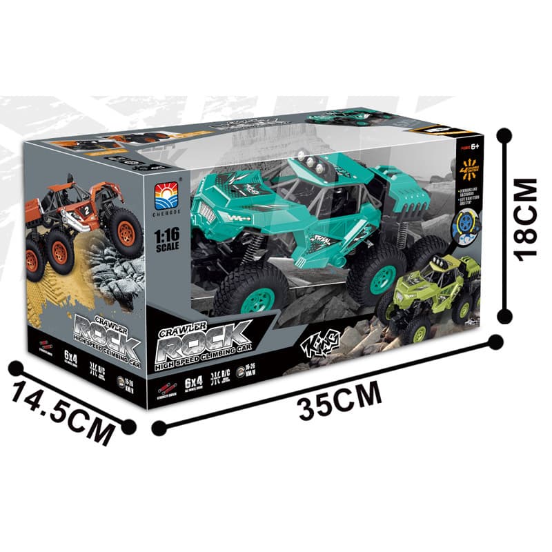 (Comércio transfronteiriço), transporte, SUV elétrico, grande carro elétrico com tração nas quatro rodas, carro de brinquedo realista, carro de corrida, controle remoto, pode subir - imagem 6