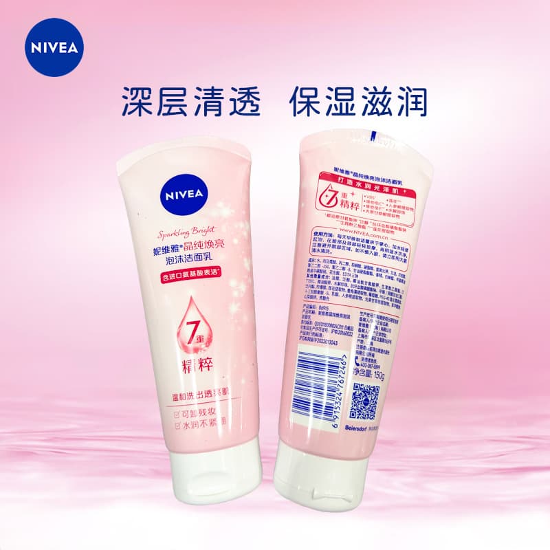 Nivea, leite de limpeza hidratante, toner - imagem 3