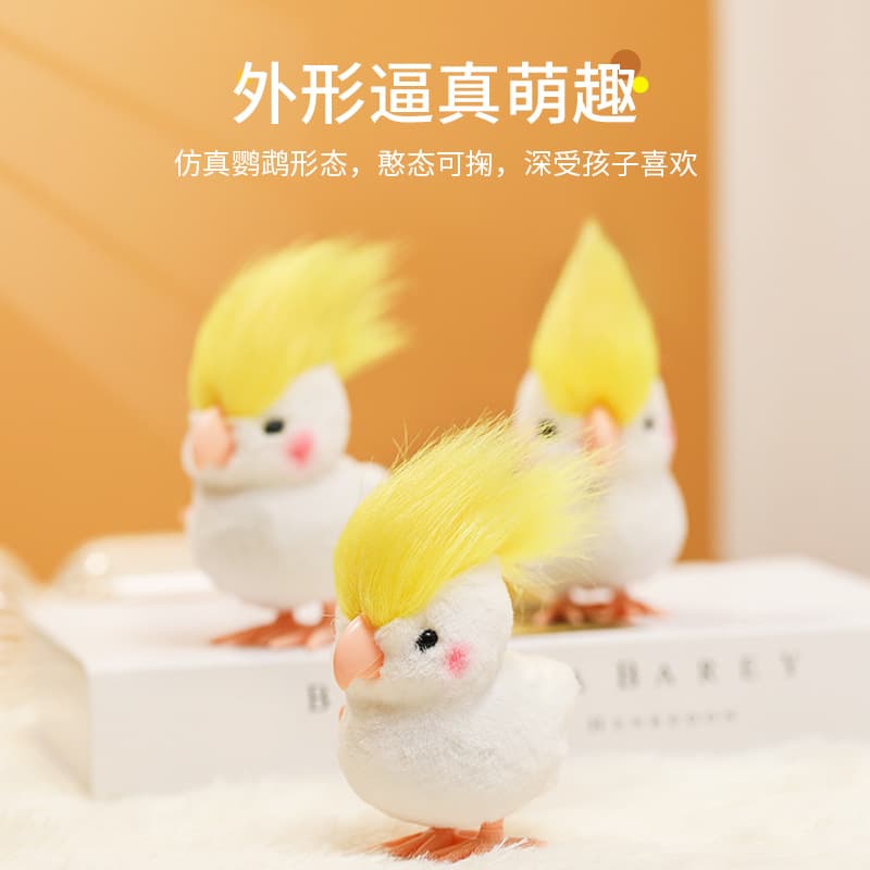 乐吉儿 Brinquedo infantil interativo de pelúcia realista de corda para pular, presente de aniversário - imagem 5