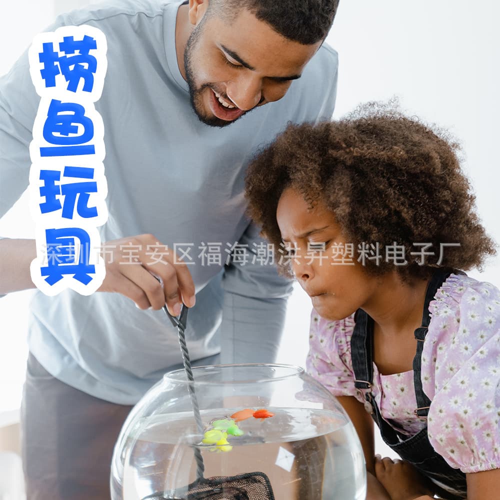 [Japanese cartoon marine realistic fishes for fishing with animals from soft rubber, bank card] - imagem 3
