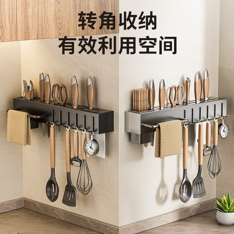 Rack de armazenamento de cozinha porta-faca sem perfuração suporte multifuncional de parede para barril de pauzinho porta-faca tipo gancho rack de armazenamento de aço carbono para pauzinhos - imagem 5
