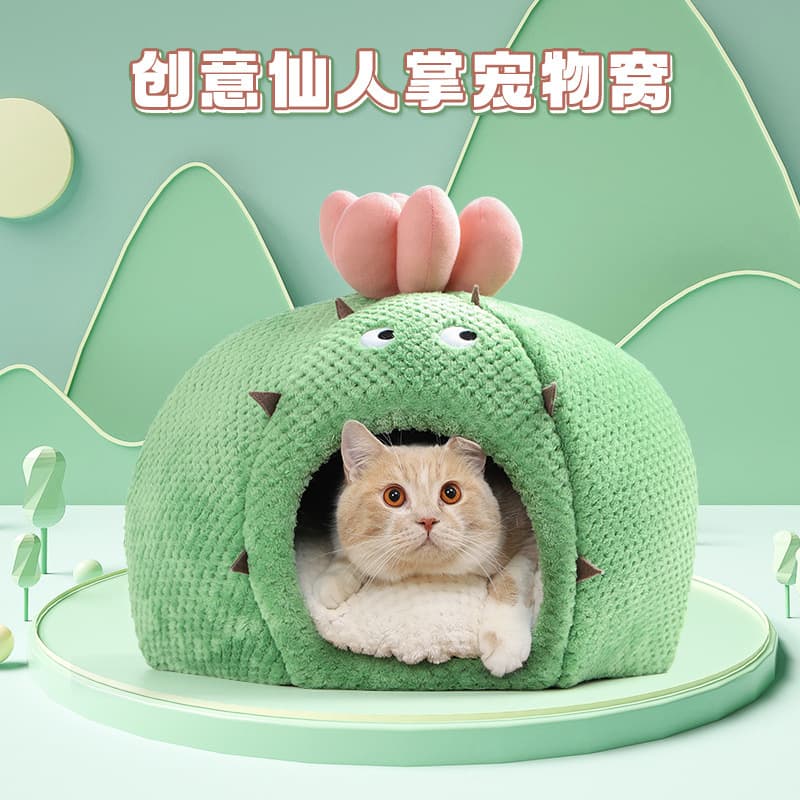 Novo cactus yurt casa de gato quente cama de gato atacado semi-fechado casa de gato suprimentos de inverno canil de cachorro de pelúcia - imagem 1