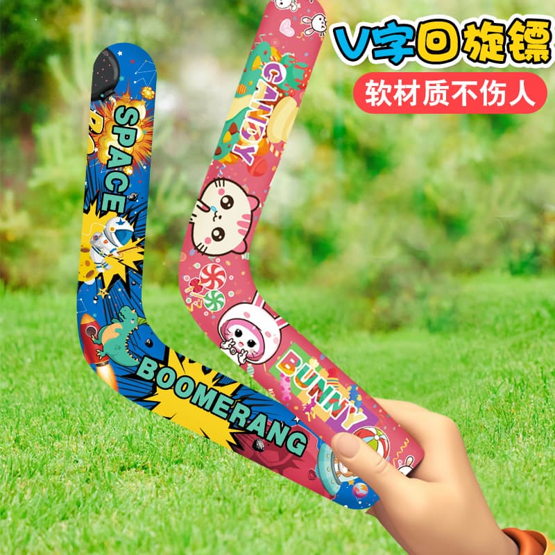 (Comércio internacional), guerreiro, frisbee macio, dardos de viagem, brinquedo para meninos, estilo familiar - imagem 5