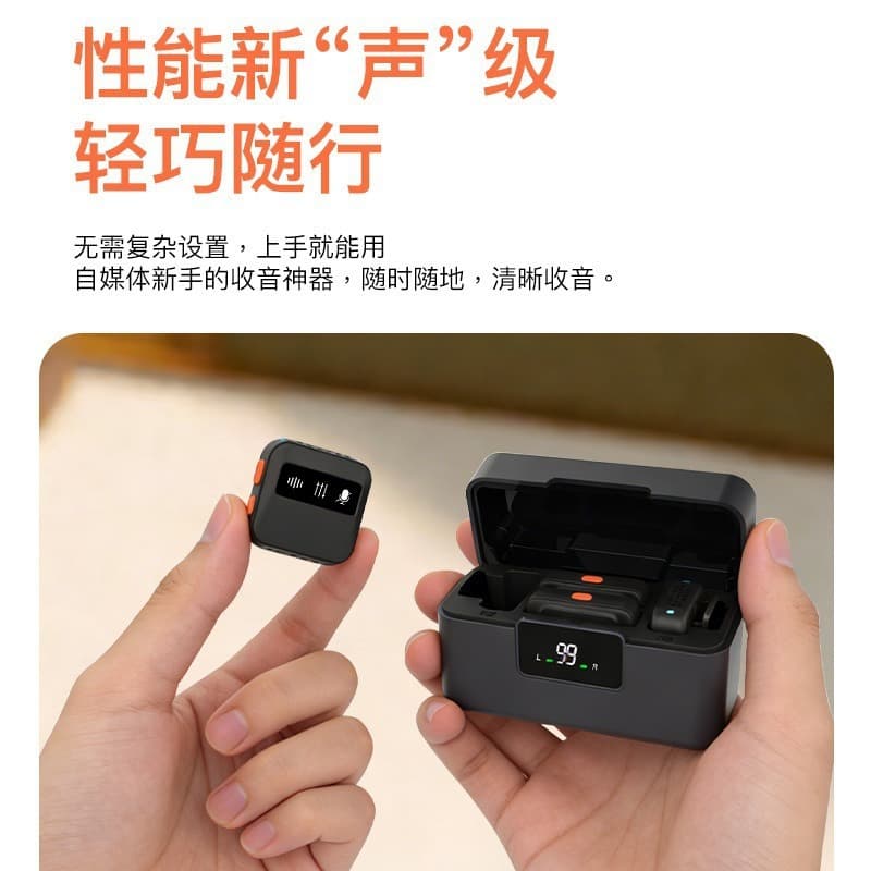 Microfone de lapela sem fio modelo privado J22 com transmissão ao vivo um para dois microfone para celular gravação sem fio microfone de transmissão ao vivo de trigo - imagem 4