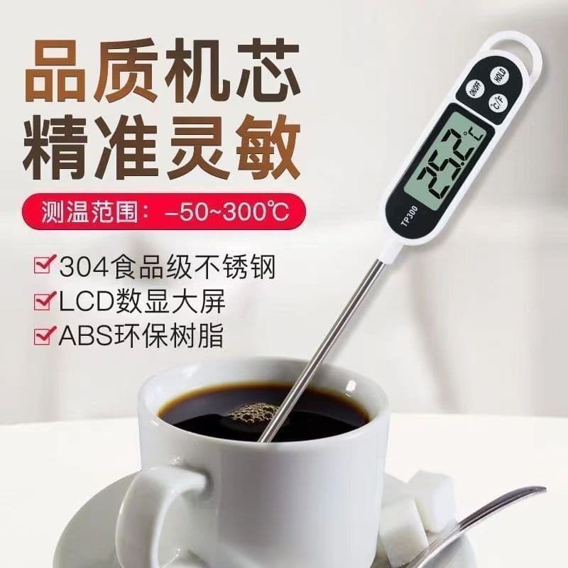 Termômetro de alimentos medidor de temperatura da água cozimento cozinha medidor de temperatura do óleo medidor de temperatura da água temperatura do leite pão detector eletrônico - imagem 5