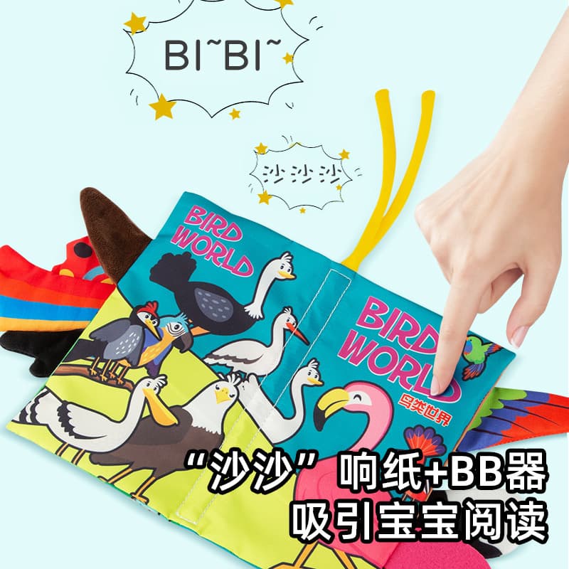 Livro de pano, livro pequeno destacável de um mês, livro que pode ser rasgado à mão, livro de educação infantil resistente a rasgos, livro alegre de pano para cauda de bebê, categoria bebê A - imagem 4