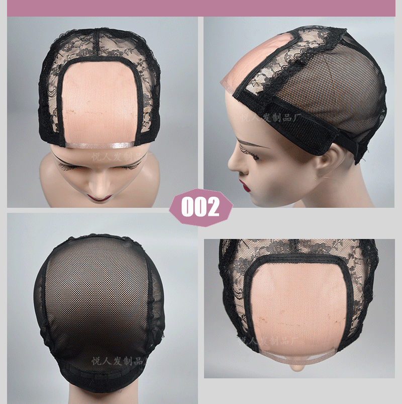 Peruca chapelaria acessórios peruca elástica net cap renda em forma de u peruca de cabelo net peruca cinto de ajuste fixo peruca boné - imagem 4