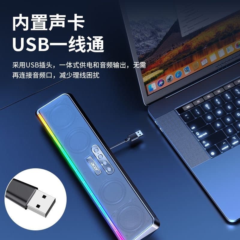 宏 Alto-falantes, celular tablet, laptop, megafone, bluetooth - imagem 3