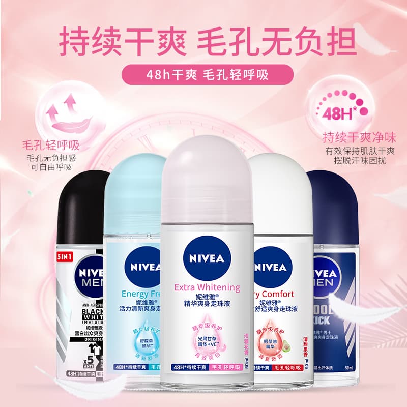 Nivea, antitranspirante rollerball, desodorante, spray universal refrescante - imagem 4