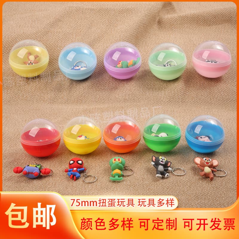 Brinquedo, boneca, prêmio, cápsula de brinquedo, 75mm, presente de aniversário - imagem 1