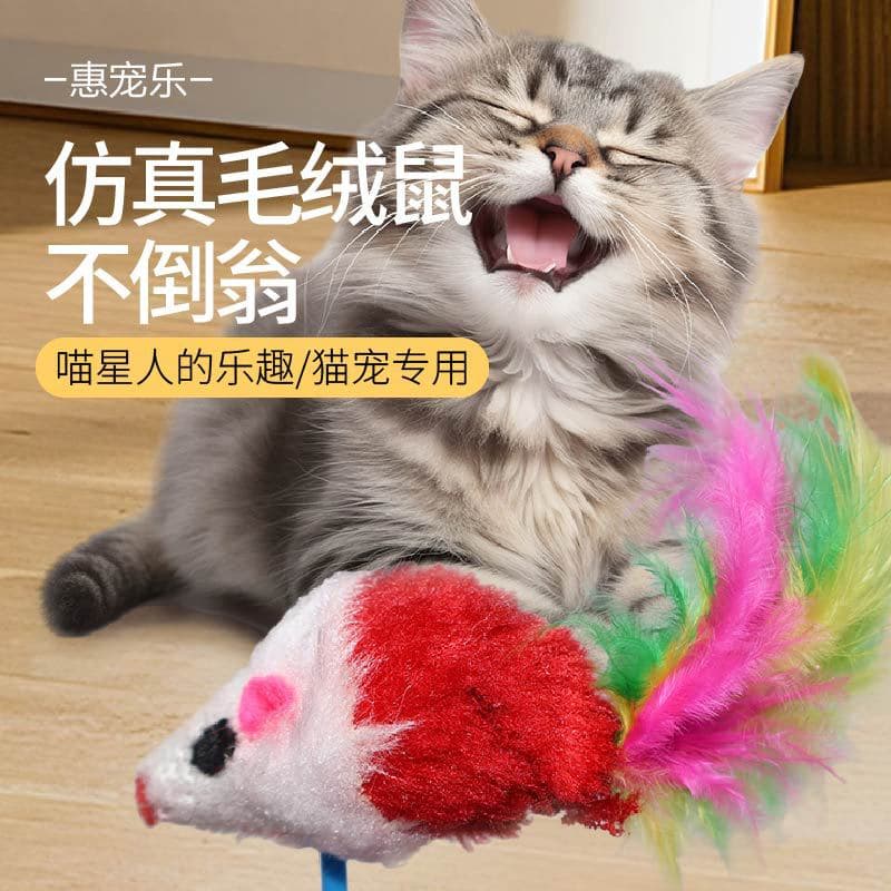 Brinquedo, boneca rechonchuda interativa de pelúcia para treinamento, gato, animal de estimação - imagem 4