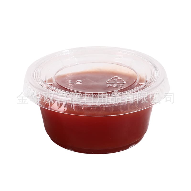 Copo de molho PP descartável de 2 onças 60ML caixa de embalagem com tampa copo de tempero copo de degustação caixa de mergulho caixa de salada venda quente - imagem 6