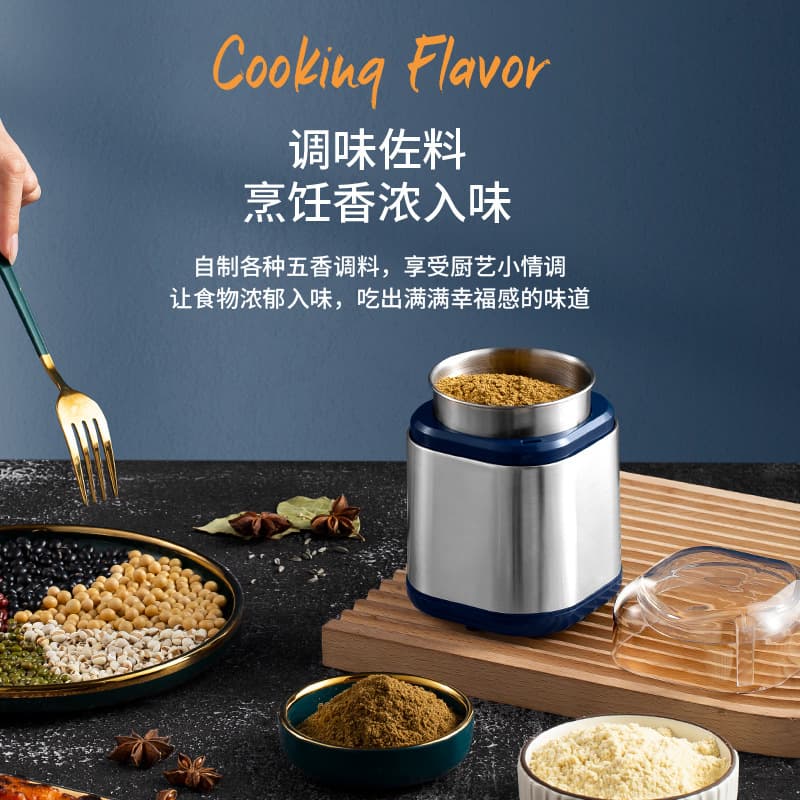 Amazon moedor ultrafino elétrico pequeno moedor de grãos moedor doméstico moedor de feijão - imagem 4