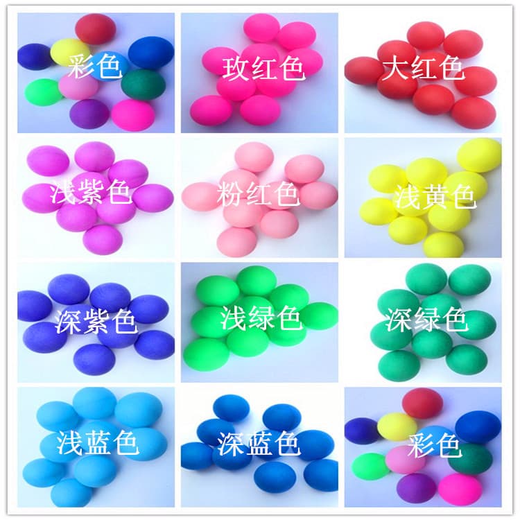 [磨砂彩色乒乓球40mmPP抽奖博彩啤酒儿童训练批发塑料乒乓球] - imagem 6