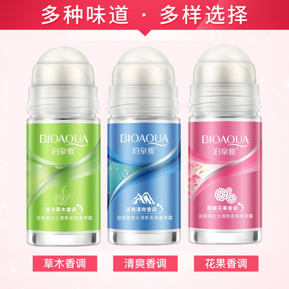 泊泉雅 Antitranspirante Rollerball, desodorante, essência fresca refrescante, perfume - imagem 2