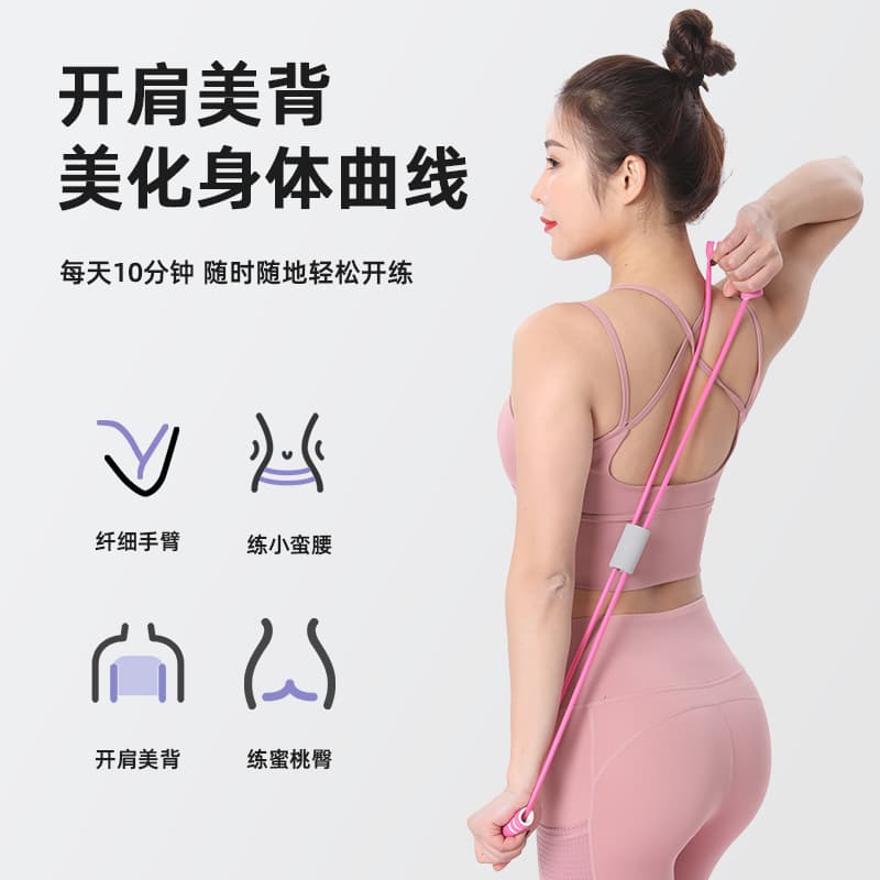 康耐斯 Corda esportiva elástica para homens e mulheres para academia, lindas costas - imagem 3