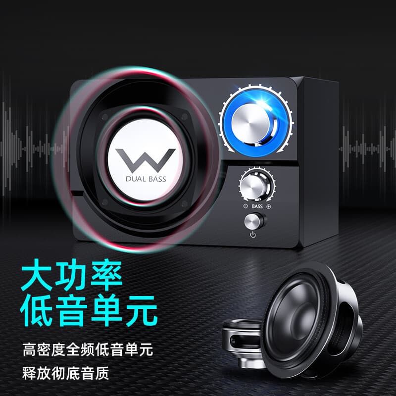 S20, laptop, alto-falantes, megafone de mesa, bluetooth - imagem 3