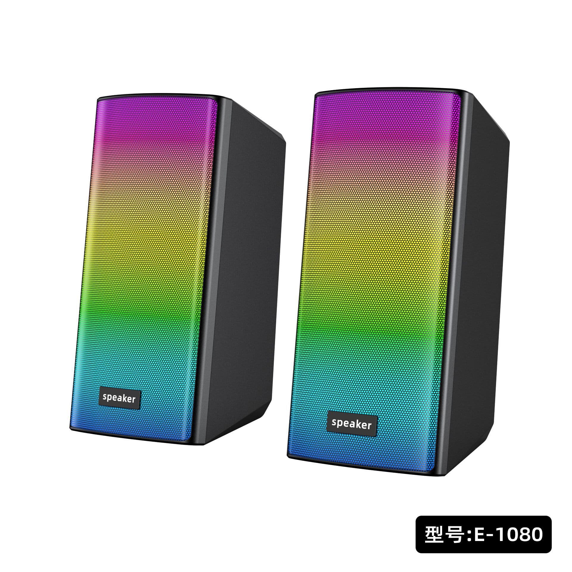 Cross-border E-1080 computador áudio desktop casa pequeno alto-falante jogo desktop bluetooth com fio mini áudio usb - imagem 6