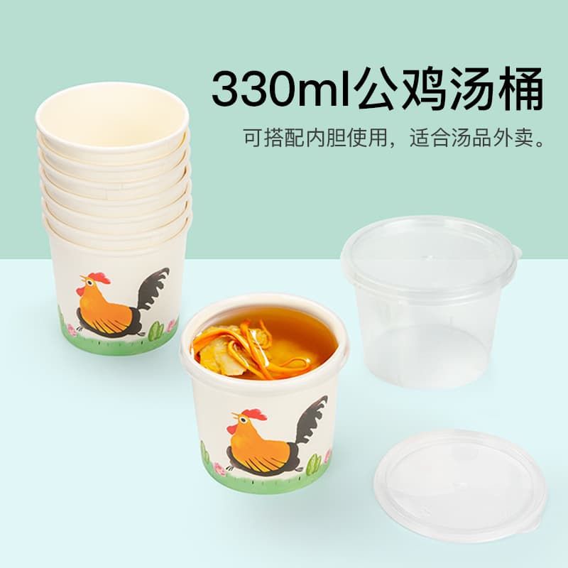 喇叭花 Lancheira descartável, tigela de papel de filme de alumínio espessado, lancheira de papel de galo clássico, tigela de sopa redonda embalada para viagem - imagem 5