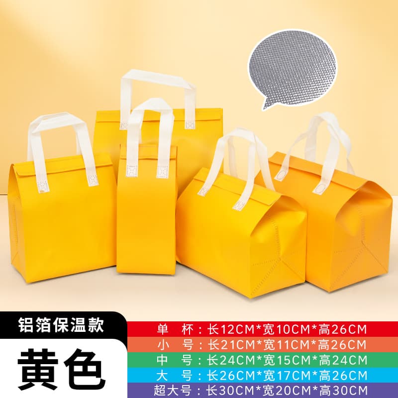 Saco de isolamento térmico não tecido, personalizado, catering, bolo especial, leite, chá, churrasco, saco de embalagem de alimentos, material ecologicamente correto - imagem 12
