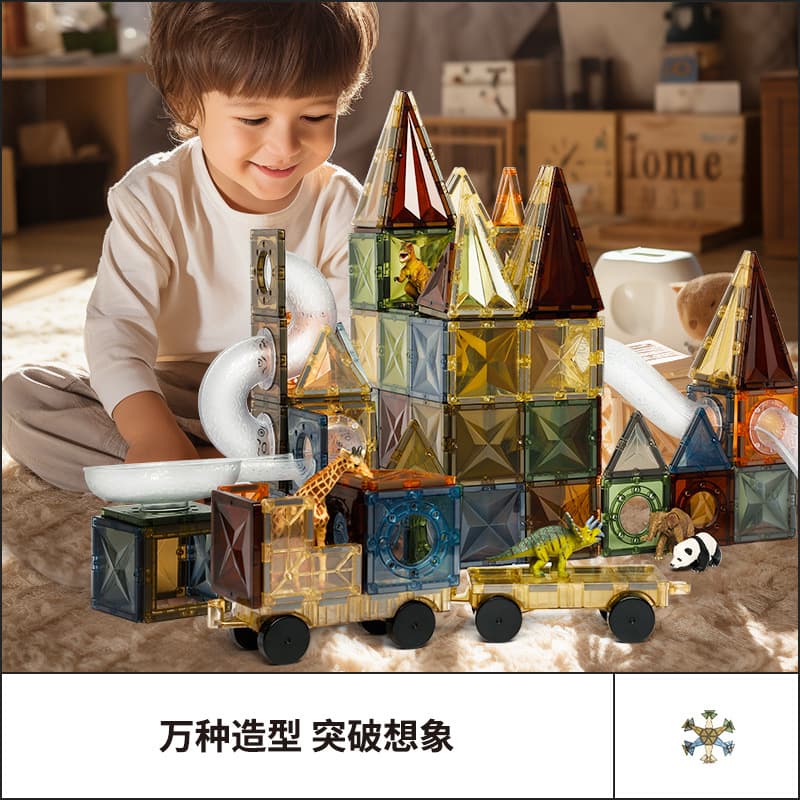 ONSHINE/童年无限 Brinquedo inteligente tridimensional magnético, presente de aniversário - imagem 4