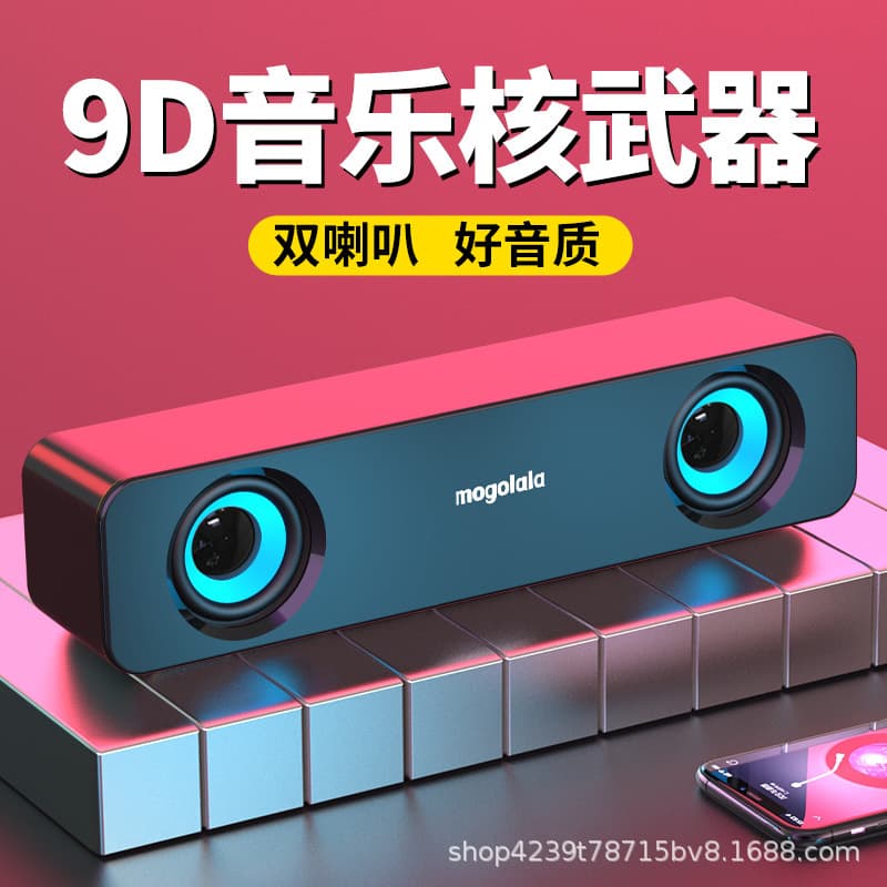 Alto-falante de áudio pequeno para computador desktop, alto-falante de conexão com fio USB afeta o som estéreo - imagem 3