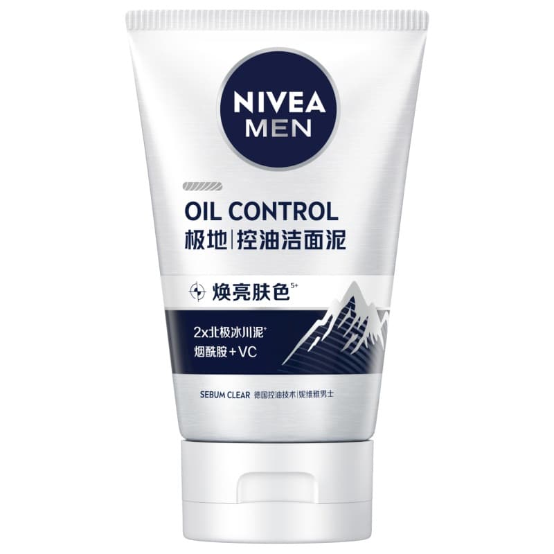 Nivea, leite de limpeza universal masculino de manchas pretas, antiacne, 100g, 150g - imagem 6