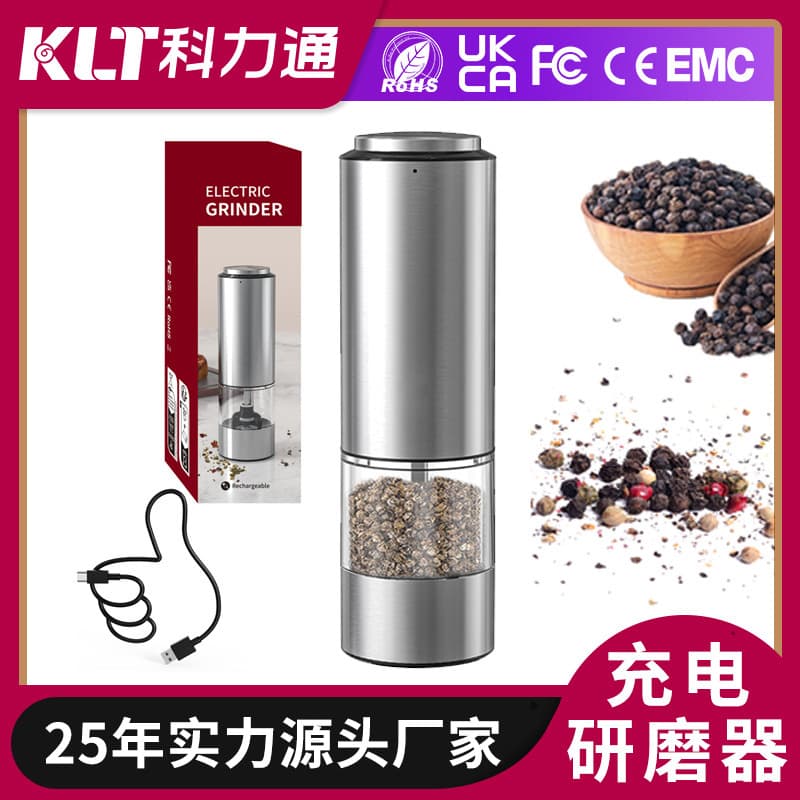 Coritone Ferramentas de Cozinha Moedor Elétrico de Pimenta Preta USB Recarregável Rosa Sal e Pimenta Garrafa de Especiarias - imagem 1