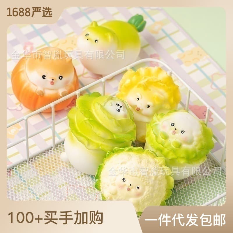 Criativo vegetal cão pitada diversão vegetal cão ventilação bola novo e estranho bonito animal de estimação descompressão pequeno brinquedo fabricante fornecimento atacado - imagem 1