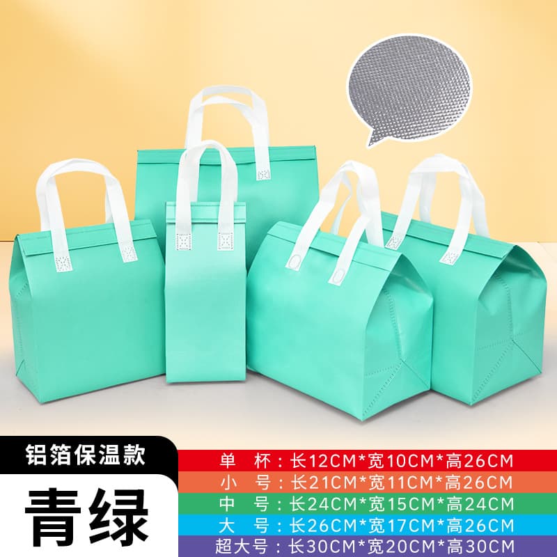 Saco de isolamento térmico não tecido, personalizado, catering, bolo especial, leite, chá, churrasco, saco de embalagem de alimentos, material ecologicamente correto - imagem 9