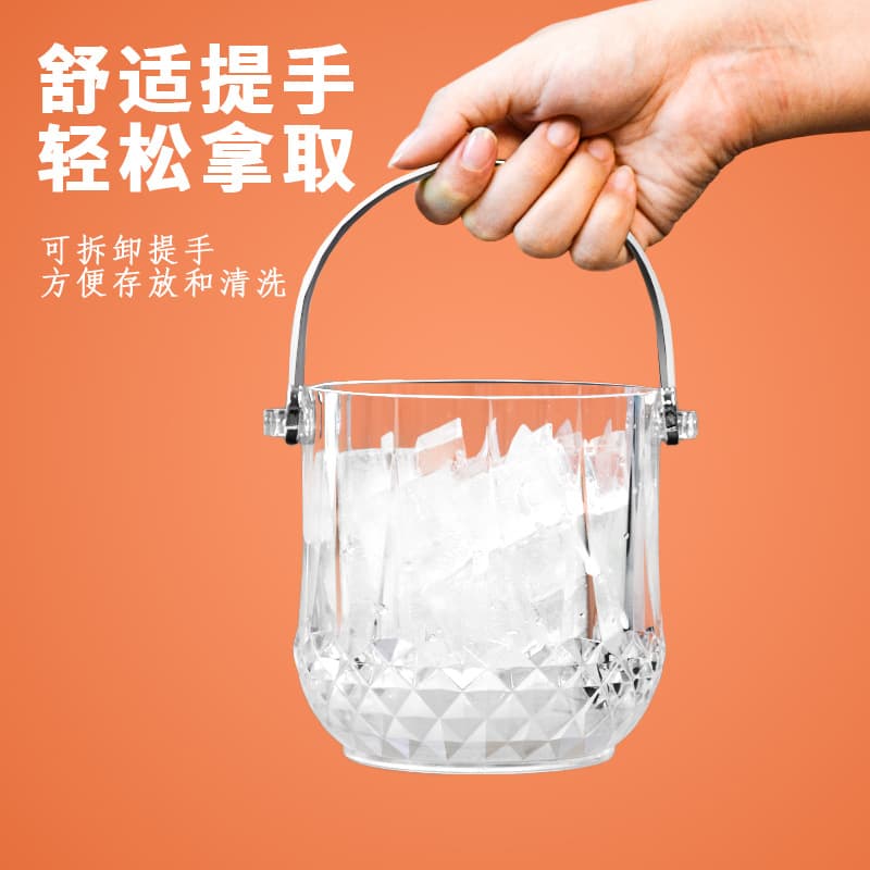 Balde de gelo para sala, cubos de gelo de plástico transparente em polipropileno para uso comercial, para bares de karaokê - imagem 3