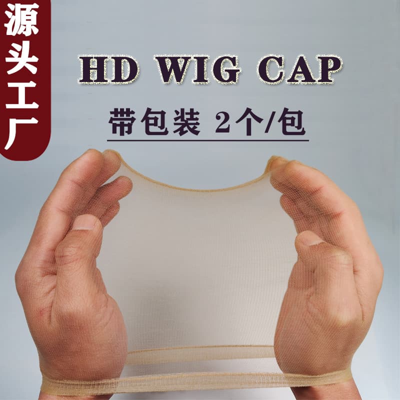 (Comércio transfronteiriço), meia-calça transparente, malha de cabelo de renda de náilon elástica, 2 peças - imagem 1
