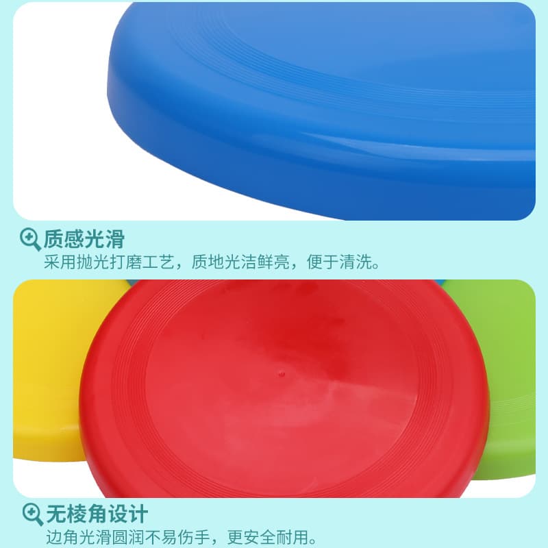 Fabricante produz disco voador de plástico disco voador brinquedo infantil para impressão disco voador de praia 22cm - imagem 2